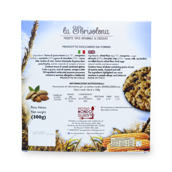 Dolce tipico torta Sbrisolona al Cioccolato - immagine 2